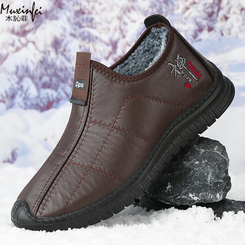 Espadrille Slip On - Sepatu Katun Pria Musim Dingin Sepatu
