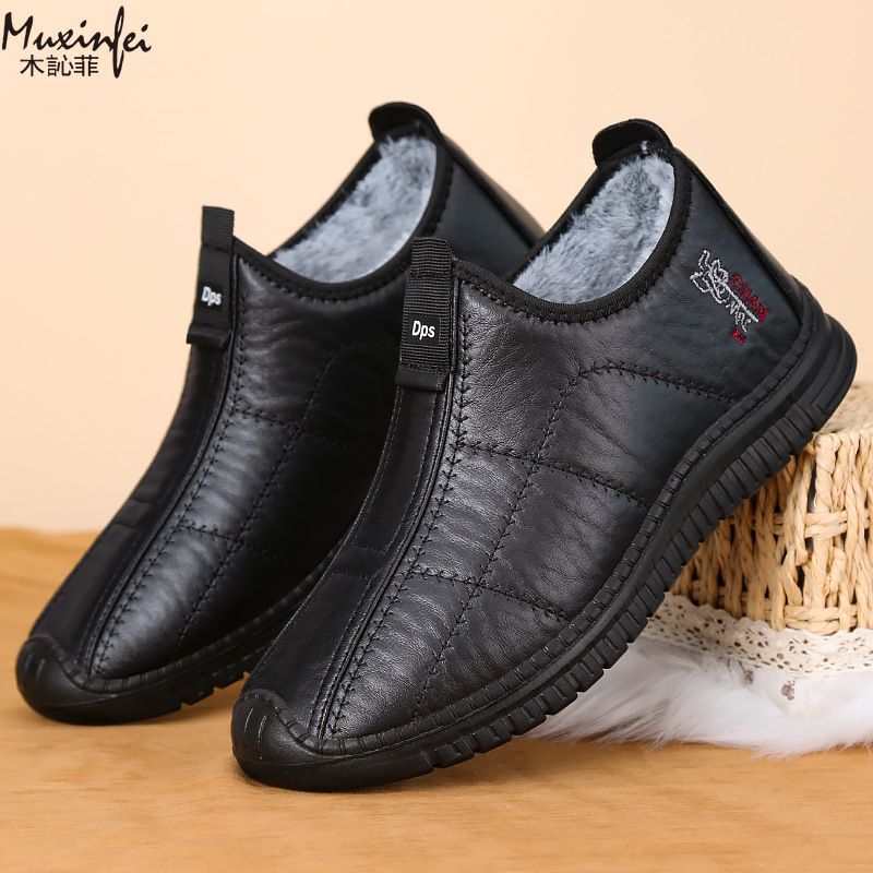 Sepatu Katun Pria Musim Dingin - Espadrille Slip On ulasan dan harga
