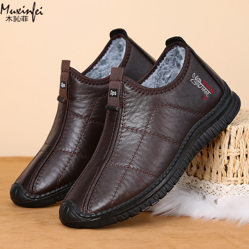 Sepatu Katun Pria Musim Dingin - Espadrille Slip On ulasan dan harga